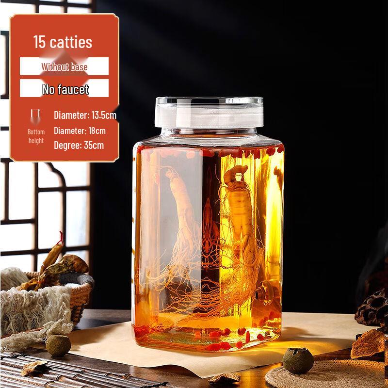ZISIZ Glass Fermentation Jar with Spigot