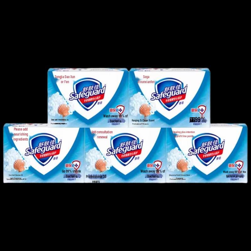 

Safeguard Sea Salt Natural Cleansing Bar Soap