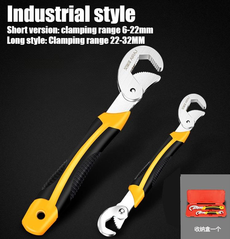 Universal Wrench Set MultiFunction Adjustable Portable Keys Bionic Torque Ratchet Oil Filter Spanner Hand Tools