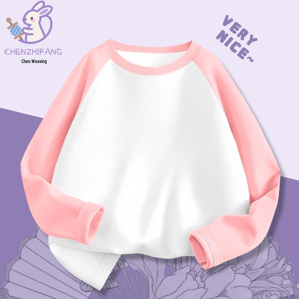 

Kids Pure Cotton Long-Sleeve T-Shirt: Versatile Spring & Autumn Pullover for Boys & Girls 140 cm