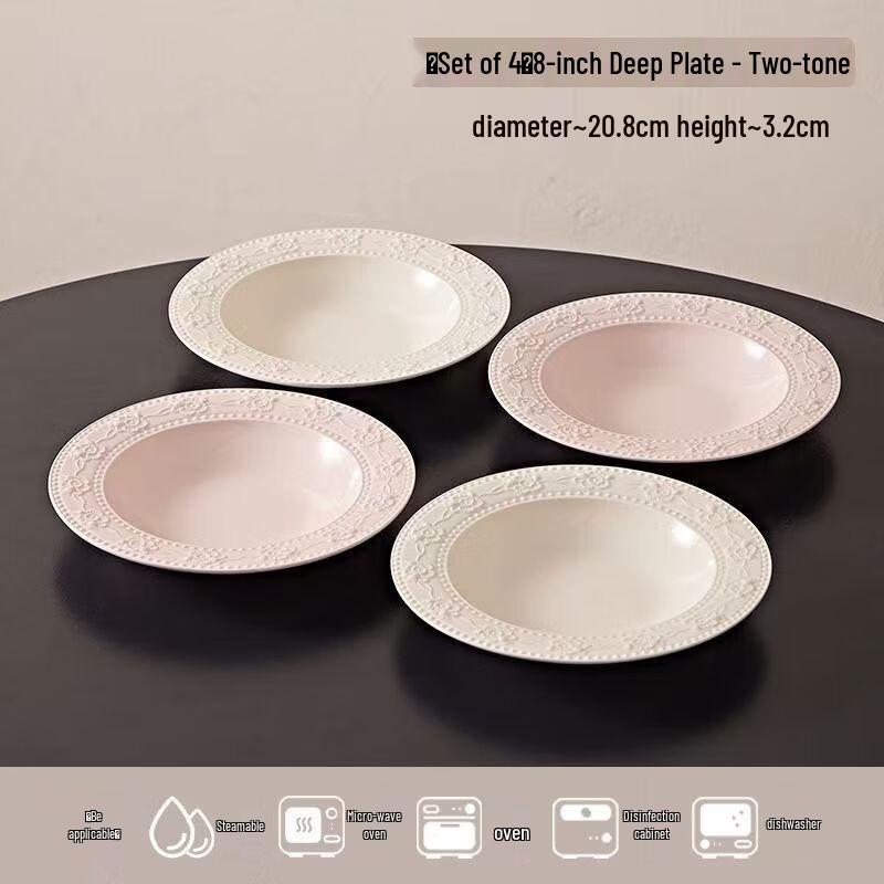 Haoya Underglaze Embossed Strawberry Ceramic Deep Dinner Plate Set