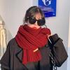 Vinter Enfärgad Stickad Halsduk Förtjockad Ullhalsduk Kvinnor Student Par Koreansk Mode All-match
