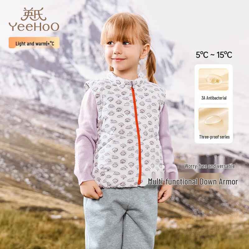 YEEHOO Unisex Kids  Winter Down Vest 130CM