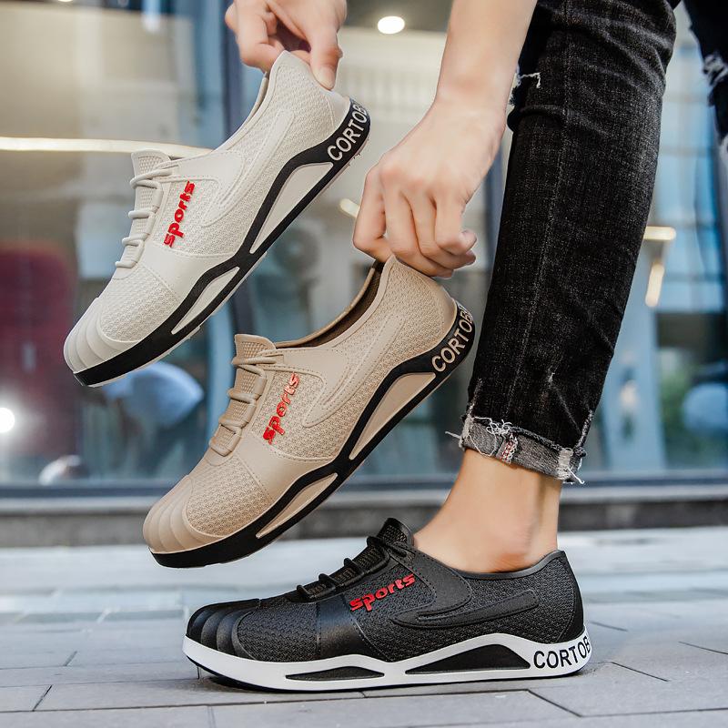 Low-top rain shoes water shoes men's work outdoor flat bottom lightweight adult waterproof shoes light mouth rubber shoes overshoes short men