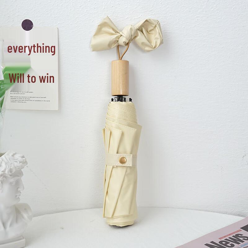 

Складной всепогодный зонт UOSU с защитой от УФ-лучей и деревянной ручкой