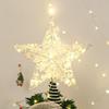25CM Gold Luminous 3D Iron Star Christmas Tree Topper