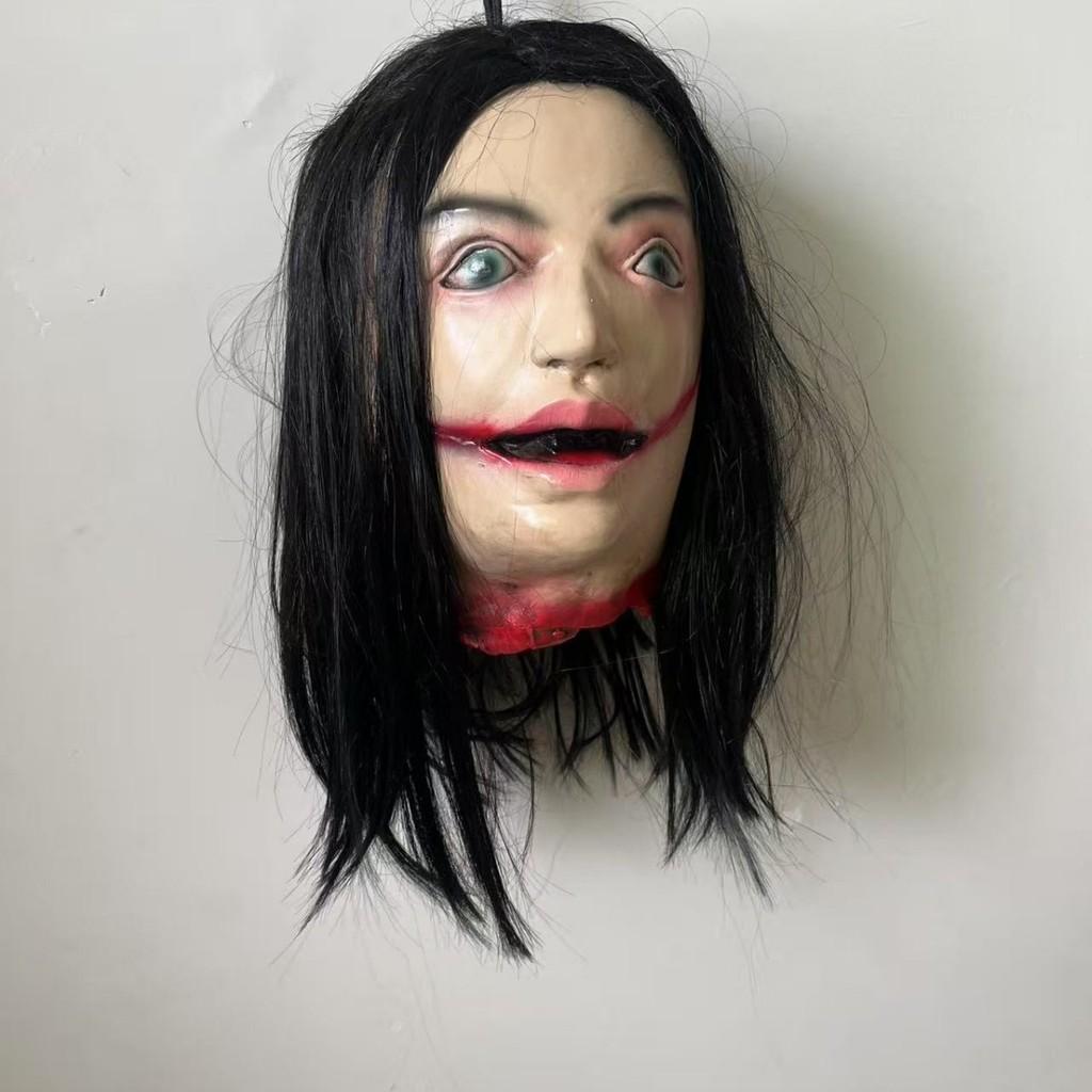 Horror Halloween Hanging Long Haired Female Ghost Head For Ghost Setup House