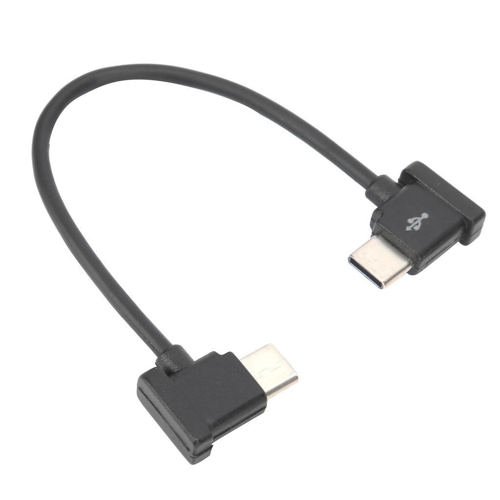 15cm TypeC To TypeC Data Wire of Mobile Phone and Tablet Suitable for Pocket2 Osmo Pocket