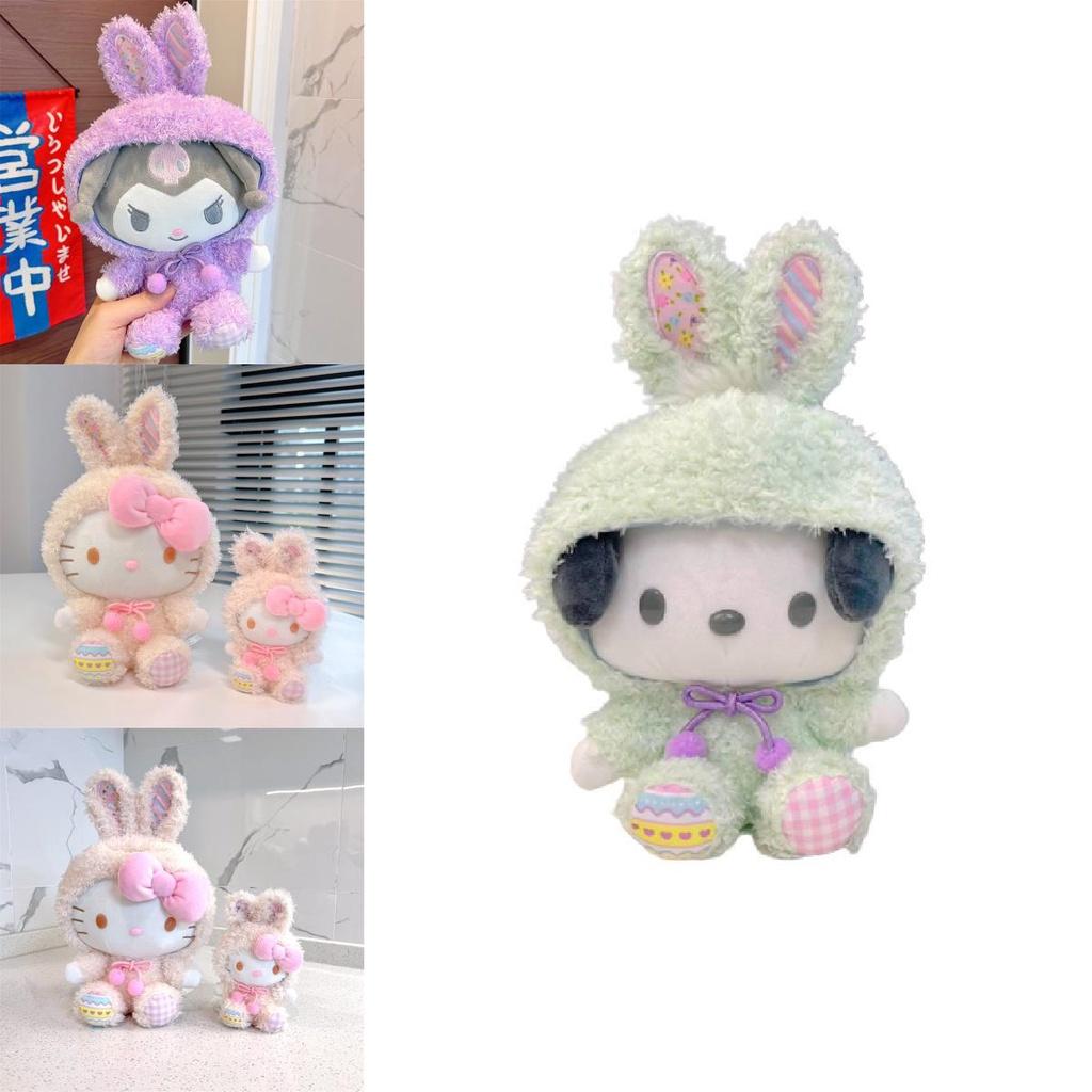 Series Melody Plush Doll Handmade Soft Toy For Anime Fans