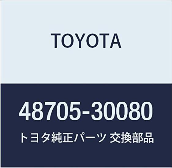 TOYOTA Genuine Toe Control Link Part Number Part SUB-ASSY LH, 48705-30080