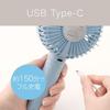 Kozumi Portable Handheld USB 5 Speed Sky Fan, Rechargeable, Settings, Handheld, Tabletop, Blue, KPF-0951/A