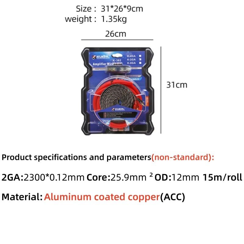 2GA Subwoofer Audio Cable 60 AMP Fuse Wiring Fuse Holder Wire Cable Copper Clad Aluminum Car Amplifier Cable Audio Modification