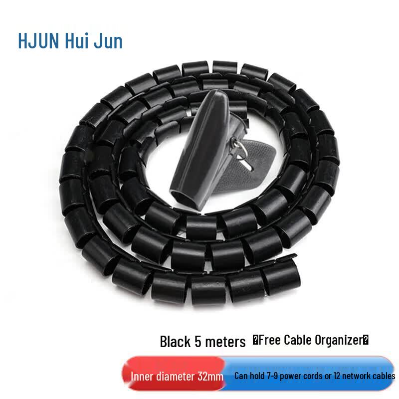 HUIJUN PVC Wire Cable Organizer Wrap Tube