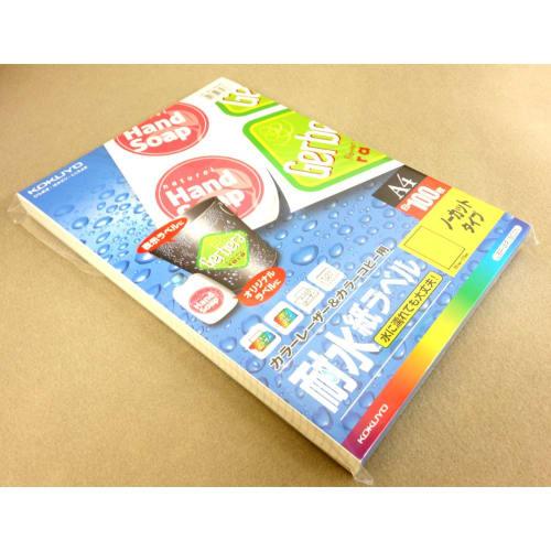 KOKUYO Color Laser Color Copy Water Resistant Labels 100 Sheets LBP-WP1900N