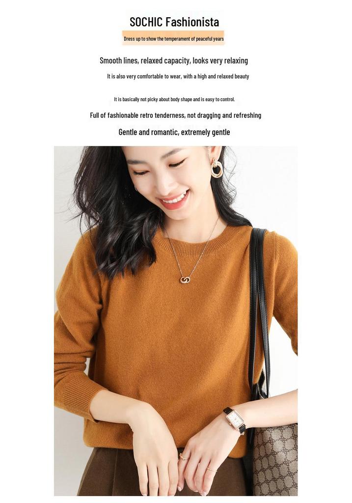 2025 Autumn/Winter Women's Plus Size Korean Style Loose Knit Sweater, Versatile Round Neck Base Layer.