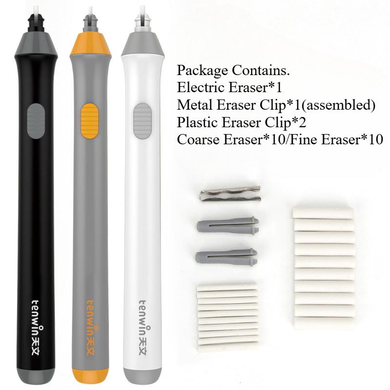 Electric Sketching Highlights Art Students With Clean Eraser Children Primary Schools Students Electric Rotary Eraser