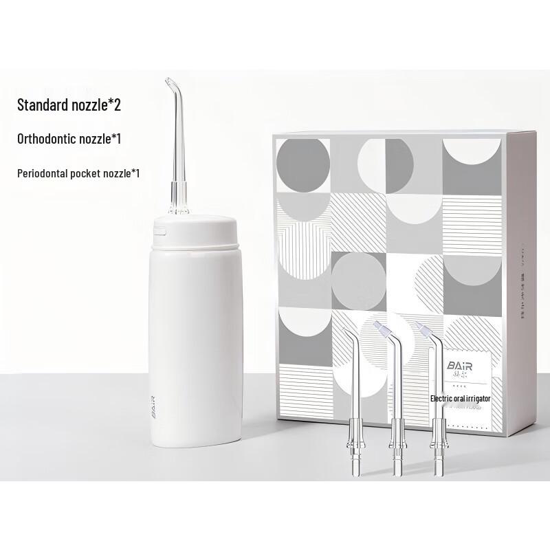 BAIR Portable Oral Irrigator V2