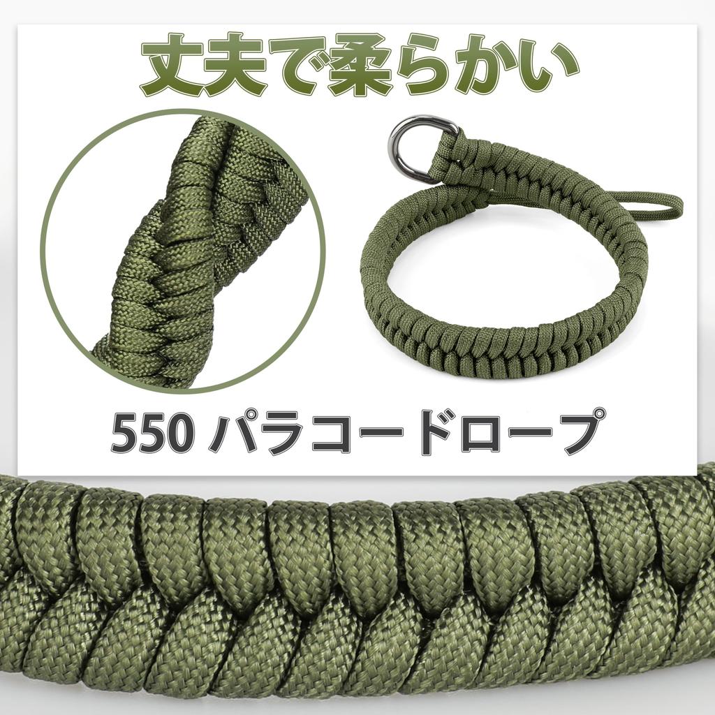 Kamera-Handgelenkgurt, 550 Paracord, geflochten, handgefertigt, schnell abnehmbar, Tragezubehör mit Metallring, passend für die meisten Handgelenke, grün [SUNYA] Gurt, Größen,