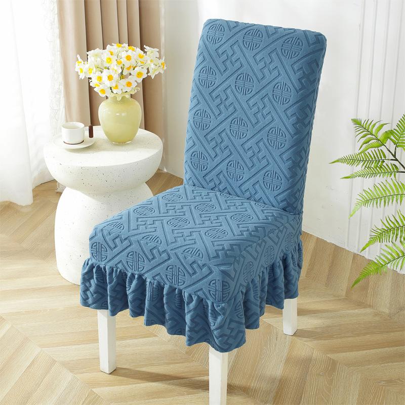 Jacquard Skirt Chair Cover Household Dining Table Stool Cover Cushion Backrest Integrated Universal Seat Cover