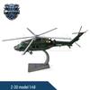 Z-20 Helicopter Alloy Model 1:48 Scale