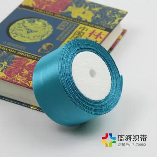 25yards/Roll (22 Meters) 50mm Solid Color Satin Ribbons for Wedding Birthday Party Gift Wrapping Xmas Festival DIY Crafts Ribbon