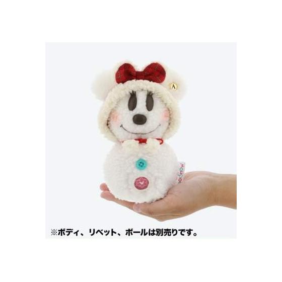 Disney Christmas 2019 Snow Snow Make It Mine Headwear Hood (Red) Accessory Item Tokyo Disney Resort Fan Cap for Plush Toy