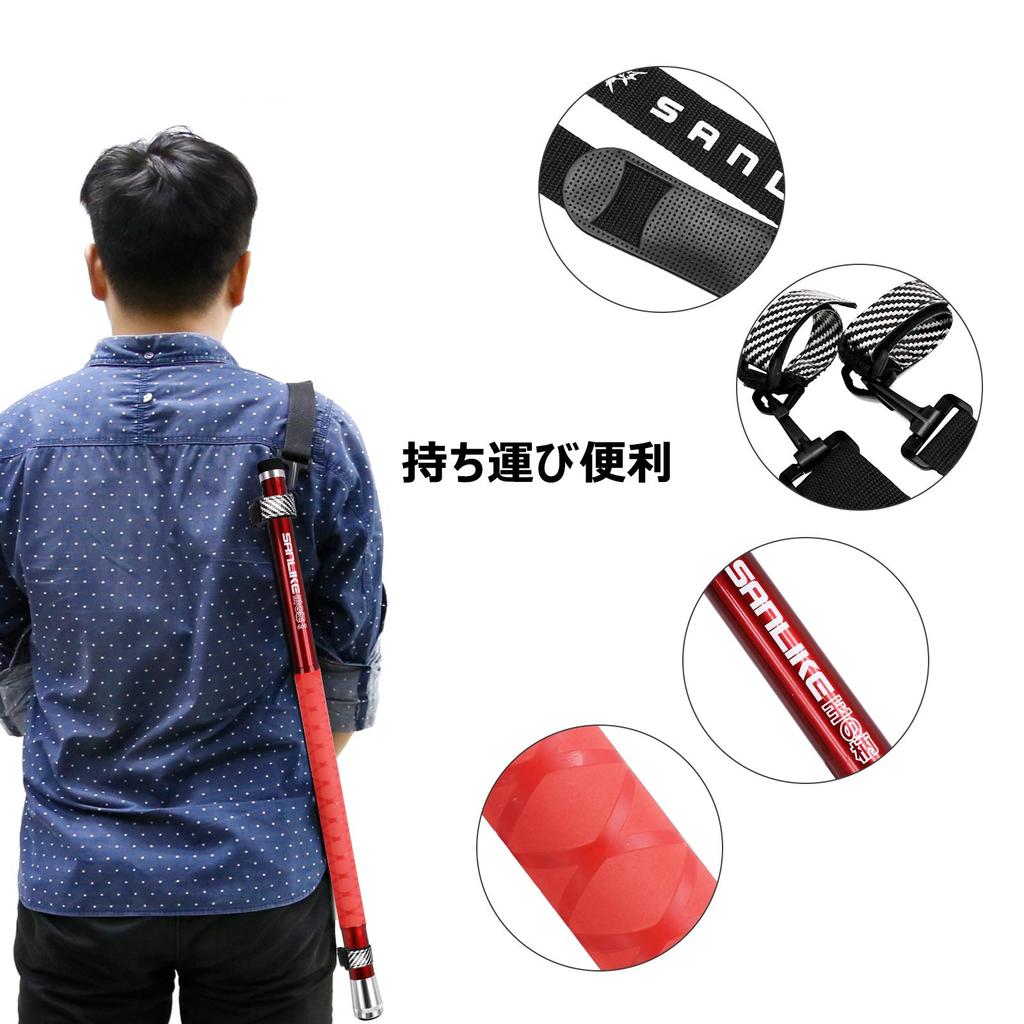 SANLIKE Tamo Tamo Made of Landing Ball 9 Small Tsugidama Oval 40cm Net Fishing Red Net, Net, Stretchable, Carbon, 3m/5m/6m Net, Net, Levels, Pattern,