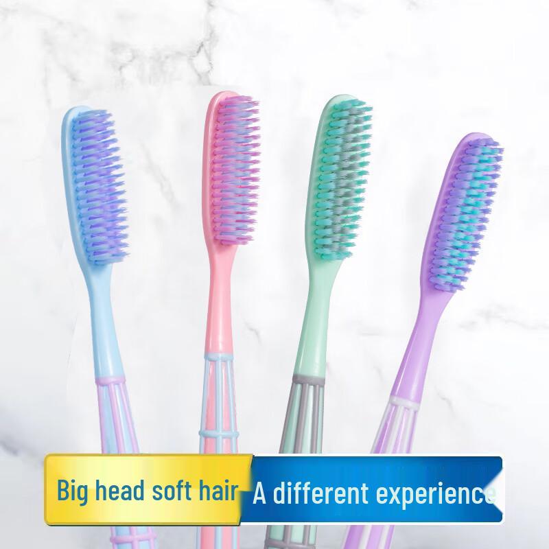 

YALINNA Soft Bristle Adult Toothbrush