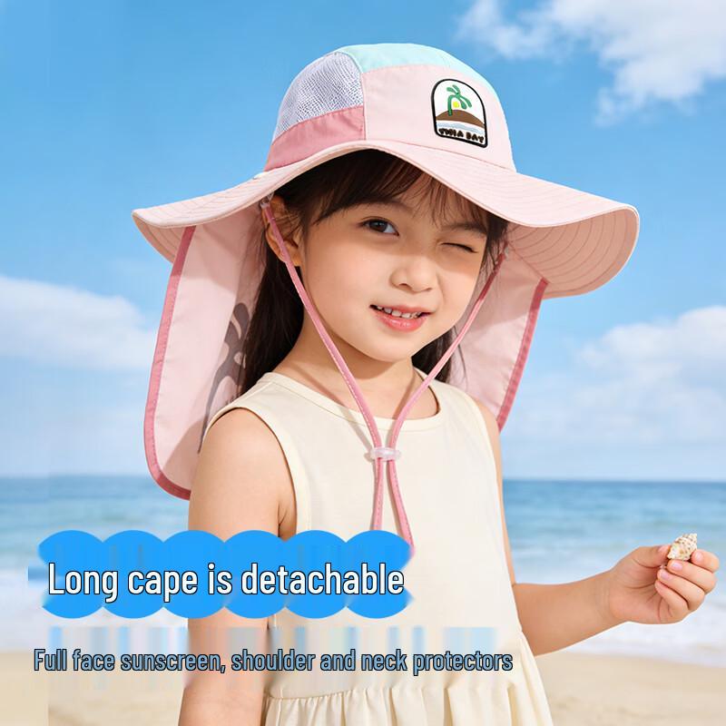

Kids Outdoor Sun Hat with Detachable Shawl 3-12 Years