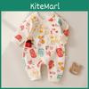 Baby Newborn Romper With Breathable Cotton And Diagonal Tie For Gentle Sleep