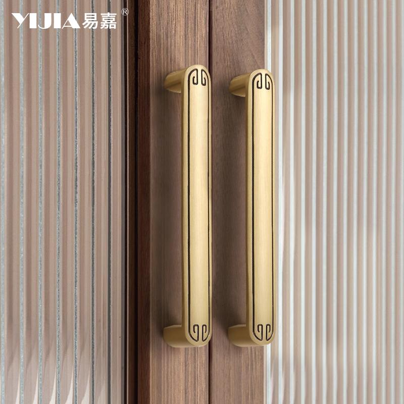 High-end Solid Brass Cabinet Door Handles Cabinet Wardrobe Wine Cabinet Pull Drawer Knob and Furniture Hardware