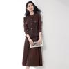 Elegant Vest Dress Two-Piece Set for Women