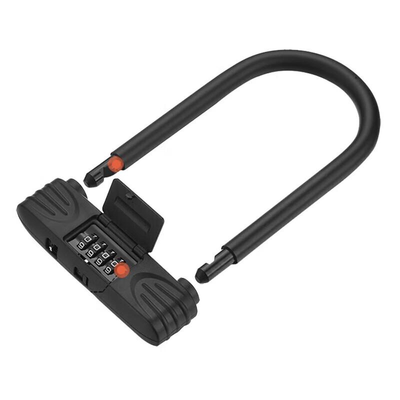 U-shaped 4-Digit Combination Lock