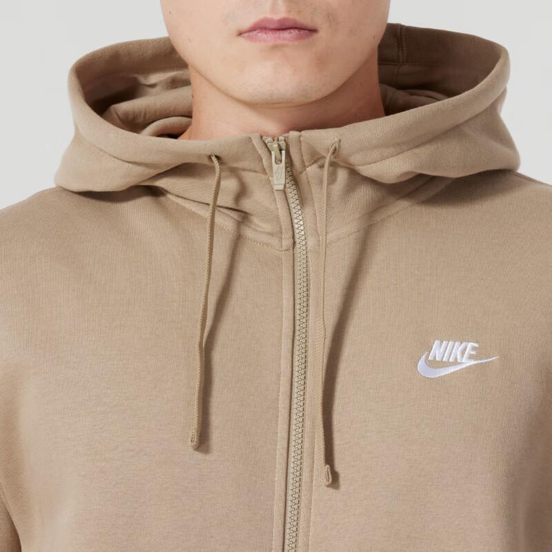 Nike Treningsstrikk Komfortabel Jakke med Glidelås Herrejakker Brun BV2646-247