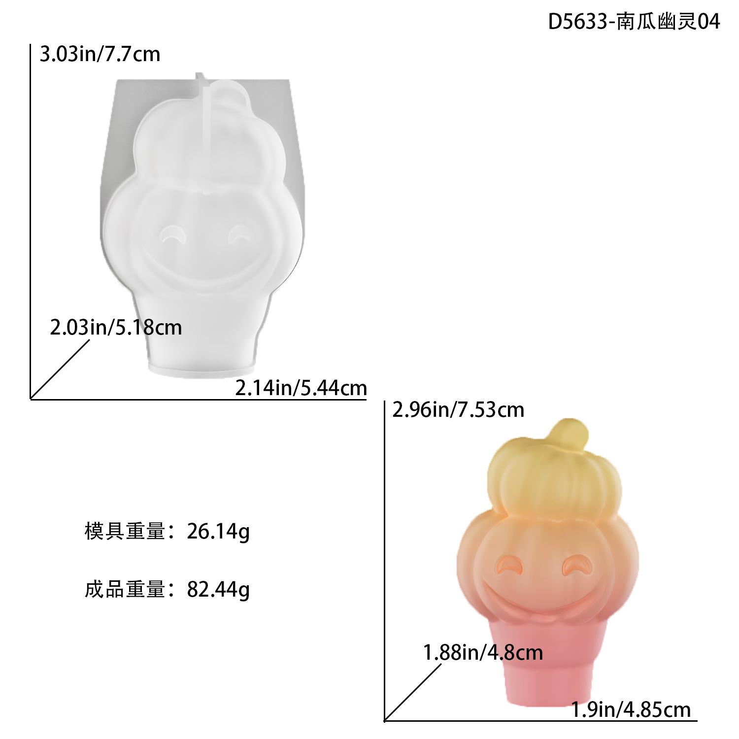 

Handcrafted Halloween Ghost Scented Candle Single Wick Jar Design Cute Styling Atmosphere Candlelight Aromatherapy Candle Props