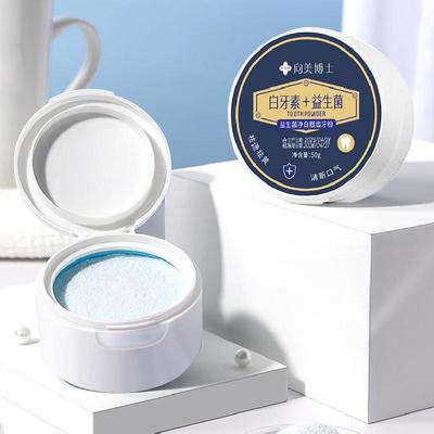Probiotic Whitening Tooth Powder, Clean Tooth Removes Tartar Yellow Stains 50g