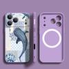 Magnetic For Magsafe Case For iPhone 17 Pro Max Blue Fish Whale Print Soft Silicone Phone Back Cover For iPhone 16 15 14 13 Pro Max 16e 17e
