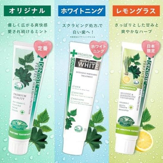 Dentis Toothpaste Lemongrass Scent 100 grams Kissable Right After Waking Up Loveable