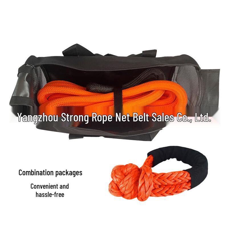 Xuanyong Double Braided Nylon Tow Rope Kit