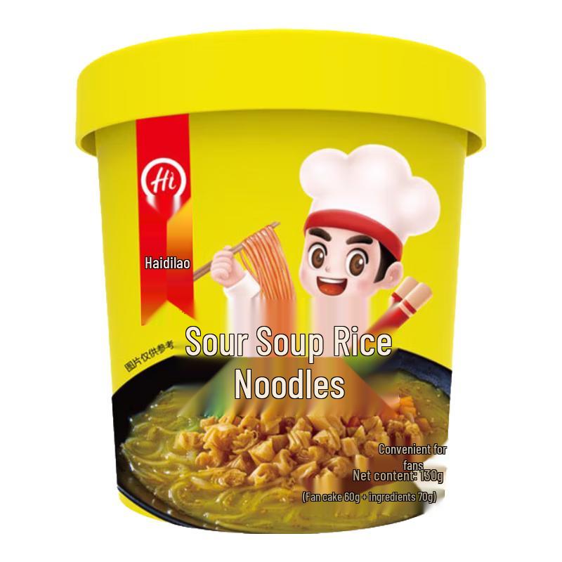 Haidilao Instant Spicy & Sour Vermicelli (12-Pack)