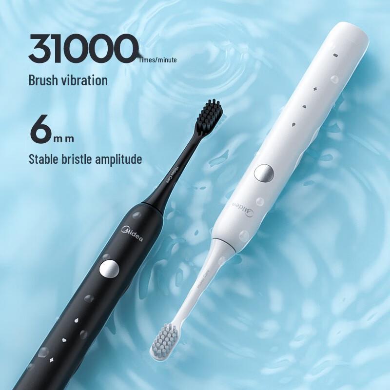 Midea MR1 Sonic Electric Toothbrush