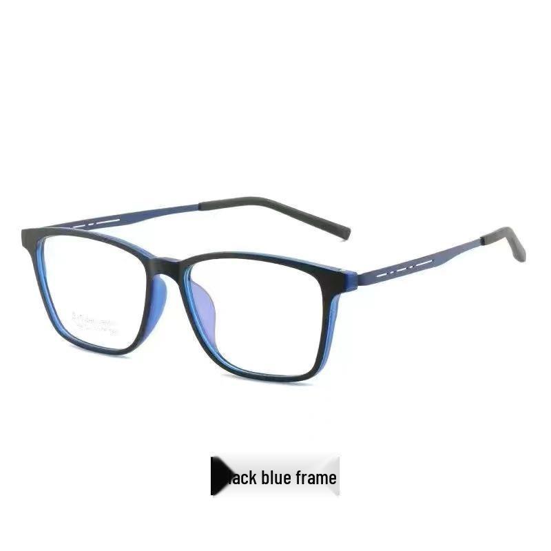 TR Ultra-Light Unisex Square Frame Anti-Blue Light Prescription Reading Glasses for Presbyopia In the Elderly.