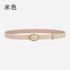 Retro Women'S Belt Trendy With Matte With Jeans Decorative Leather Belt Women