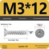KB 846B White Zinc Nickel-Plated Carbon Steel Phillips Flat Head Self-Tapping Screw (ST2/2.5/3)