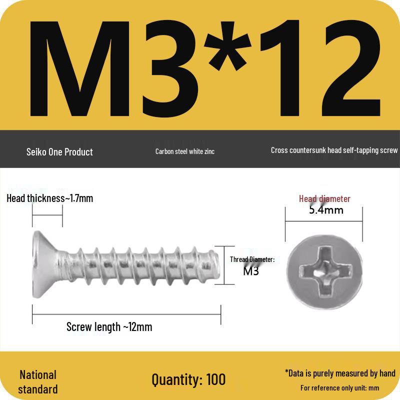 KB 846B White Zinc Nickel-Plated Carbon Steel Phillips Flat Head Self-Tapping Screw (ST2/2.5/3)