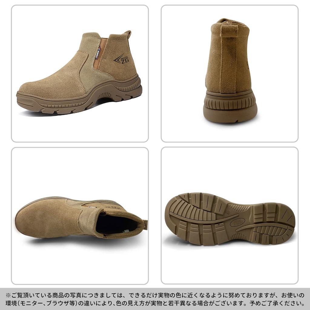 Safety Work Safety Steel Toe [PAFHL] Shoes, Shoes, Shoes, Men's, Women's, Shoes, Toecap, Protection, Lightweight, Breathable, Anti-Slip, Unisex,