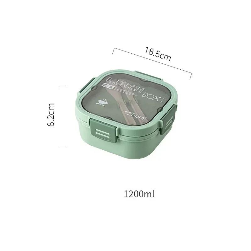 1200ml/1700ml Lunch Box Compartmented Plastic Bento Box Portable Students Sealed Bento Box Outdoor Fruit Salad Food Containers