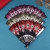 Chinese Style Fan Folding Fan Wedding Fan Art Gifts Dance Hand Fan Vintage Folding Flower Fan Ancient Hanfu Fan