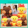 Bear Brown And Salli Chicken Plush Doll Animal Design Childrens Cartoon Doll