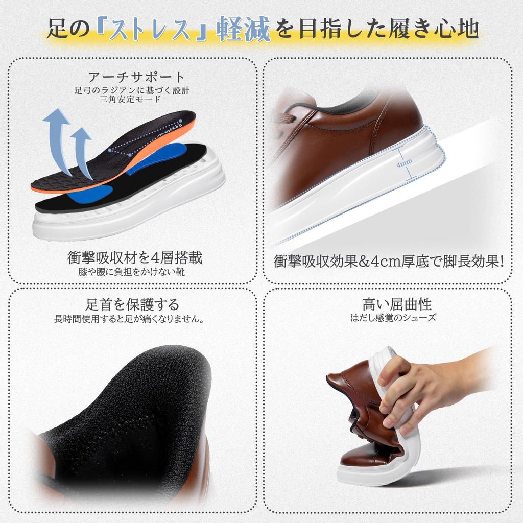 Foxsense Sneakers to put on while recommended by physical Casual Walking Shoes for Men and Most Comfortable for Easy and Standing Size [Easy standing,